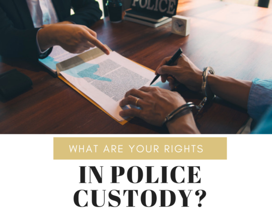 When Can The Police Force You To Identify Yourself? - Skokie IL ...