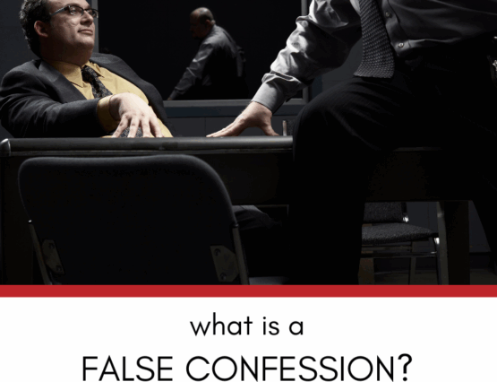 What Happens if You Confess to a Crime at the Police Station? - Skokie